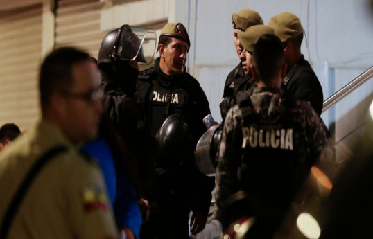 В Эквадоре похитили почетного консула Британии