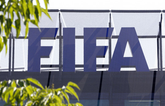 ФИФА объявила о создании нового клубного турнира