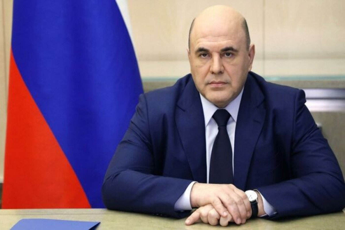 Михаил Мишустин