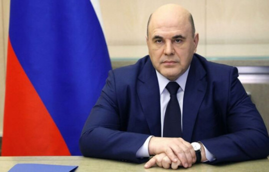 Михаил Мишустин