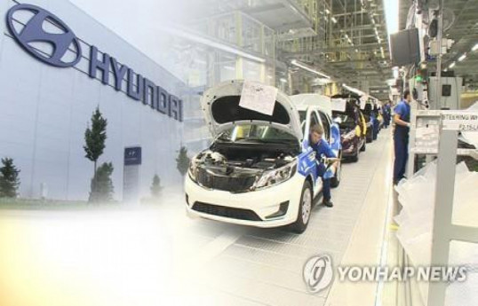Hyundai Motor решила продать завод в России