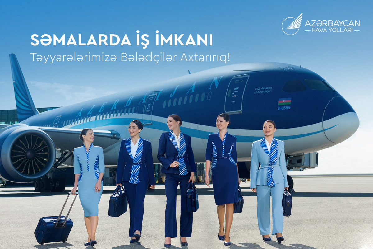 AZAL продолжает набор на позицию «Бортпроводник»