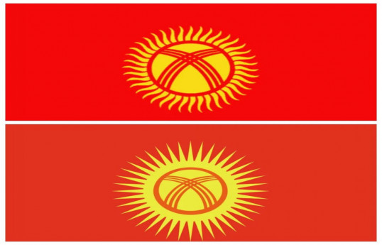 Парламент Кыргызстана принял закон об изменении государственного флага