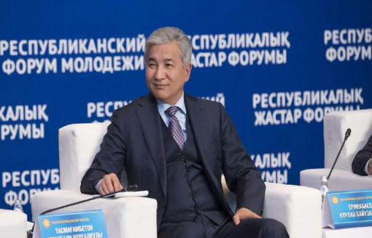 Имангали Тасмагамбетов