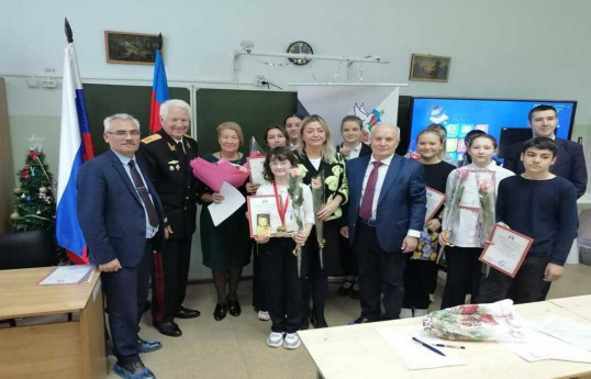 В Московской области проведен конкурс «Азербайджан глазами российских школьников и студентов»