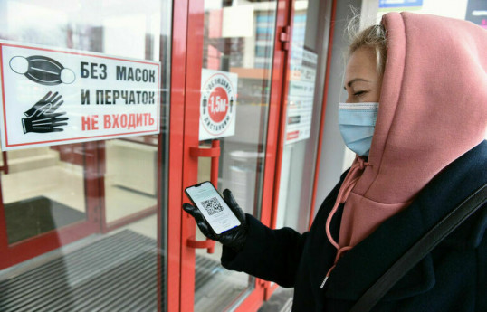 В Петербурге ввели масочный режим на массовых мероприятиях