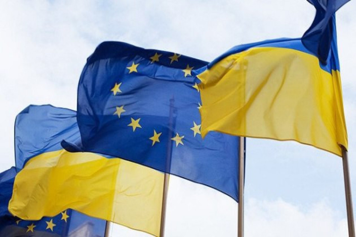 Украина получила от ЕС финансовую помощь в размере 1,5 млрд. евро