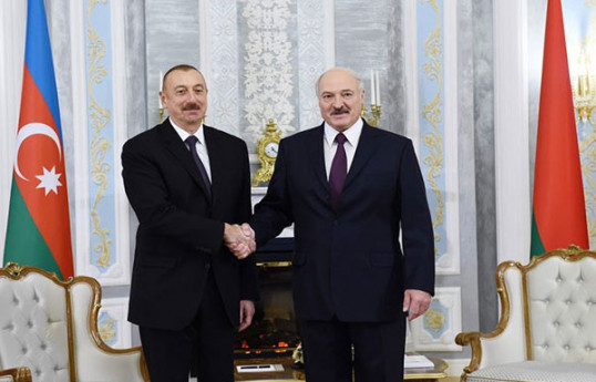 Ильхам Алиев, Александр Лукашенко