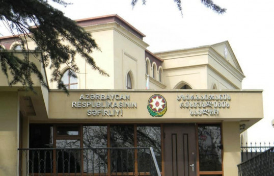 В связи с президентскими выборами в посольстве Азербайджана в Грузии будет создан избирательный участок