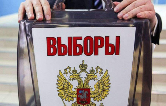 Названо число желающих выдвинуть свою кандидатуру на президентских выборах в России