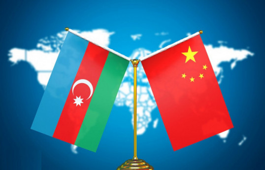 Китайско-азербайджанские отношения: Больше всего на Кавказе Пекин доверяет Баку -АНАЛИТИКА 