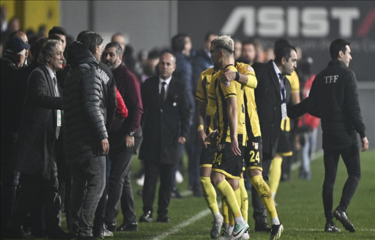 Федерация футбола Турции наказала «Истанбулспор»