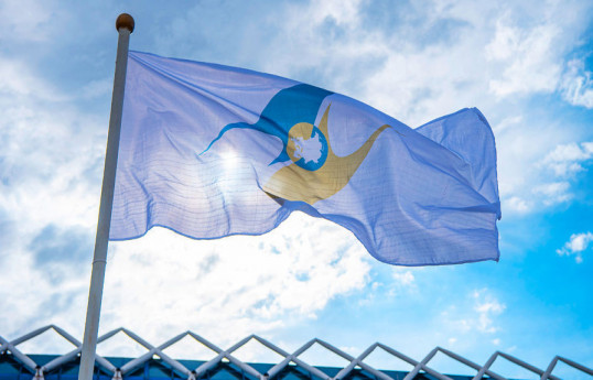 Президент РФ прокомментировал председательство Армении в ЕАЭС