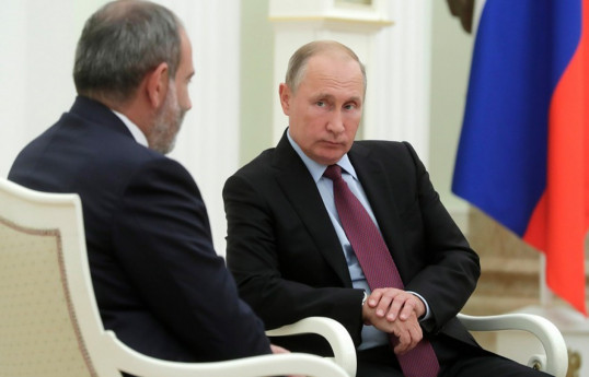 СМИ: Путин хочет, чтобы Пашинян объяснил напряженность в российско-армянских отношениях