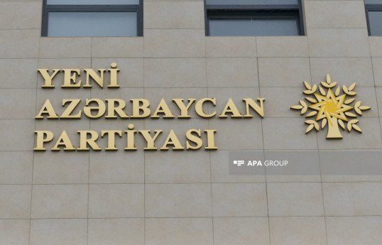 Правящая партия Азербайджана представила в ЦИК подписи избирателей