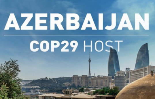 Посол: Азербайджан будет играть важную роль в достижении целей Рамочной конвенции ООН по изменению климата