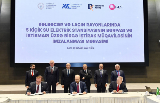 Подписано соглашение с турецкими компаниями по восстановлению ГЭС на освобожденных территориях Азербайджана-ОБНОВЛЕНО 