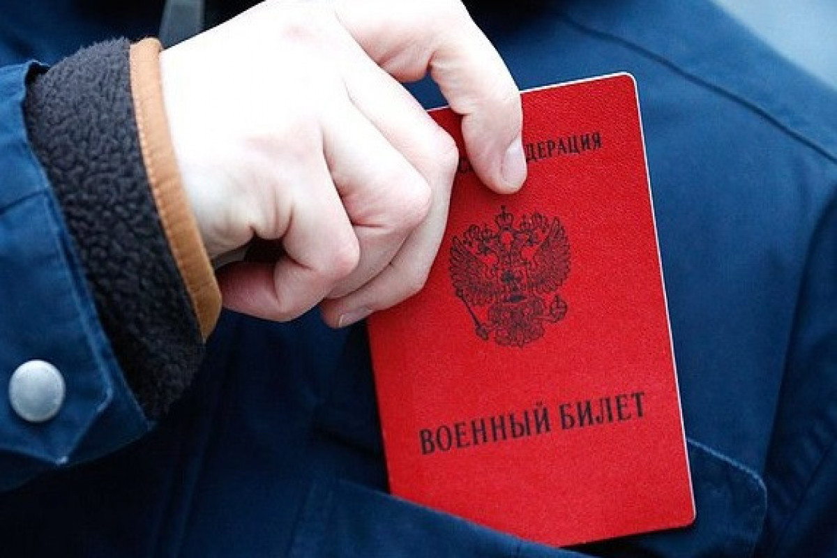 В России со следующего года будет увеличен призывной возраст