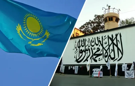 Казахстан исключает «Талибан» из списка запрещенных организаций