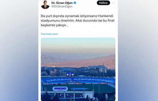 Синан Оган предложил провести игру «Галатасарай» – «Фенербахче» в Ханкенди