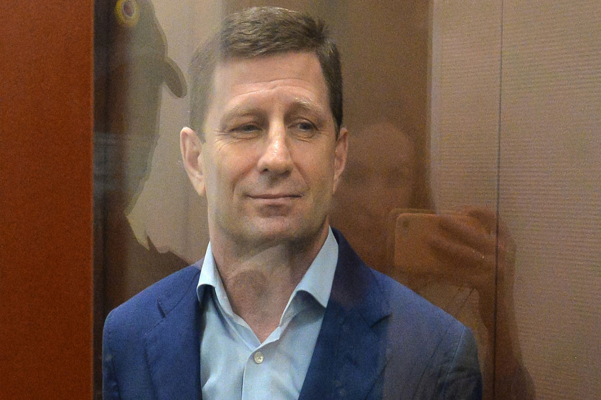 Сергей Фургал