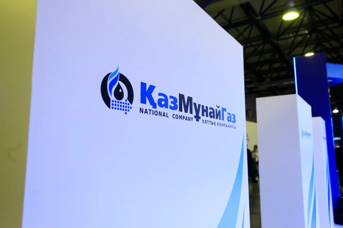 КазМунайГаз и Лукойл поровну разделят доли в проекте освоения месторождений на Каспии