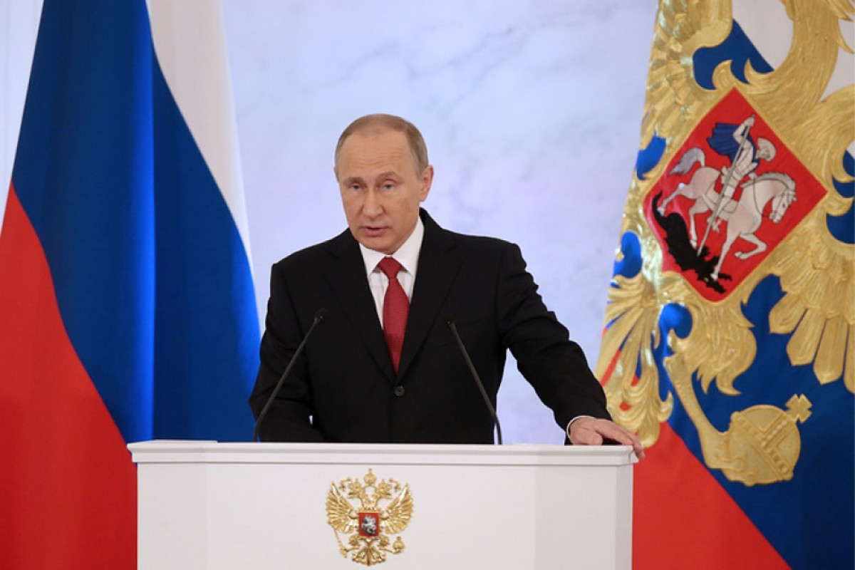 Стало известно время обращения Путина к Федеральному Собранию