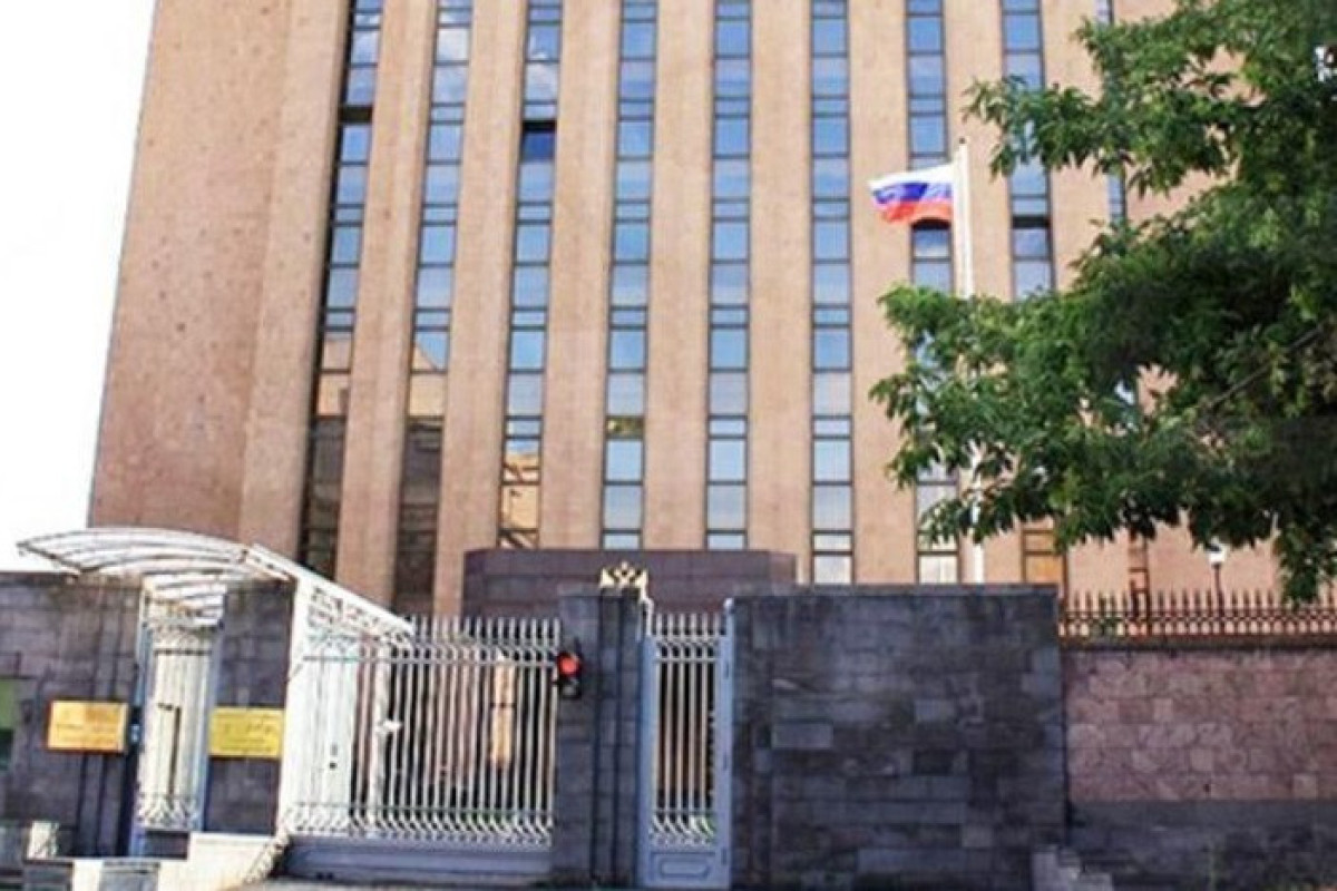 Посольство России