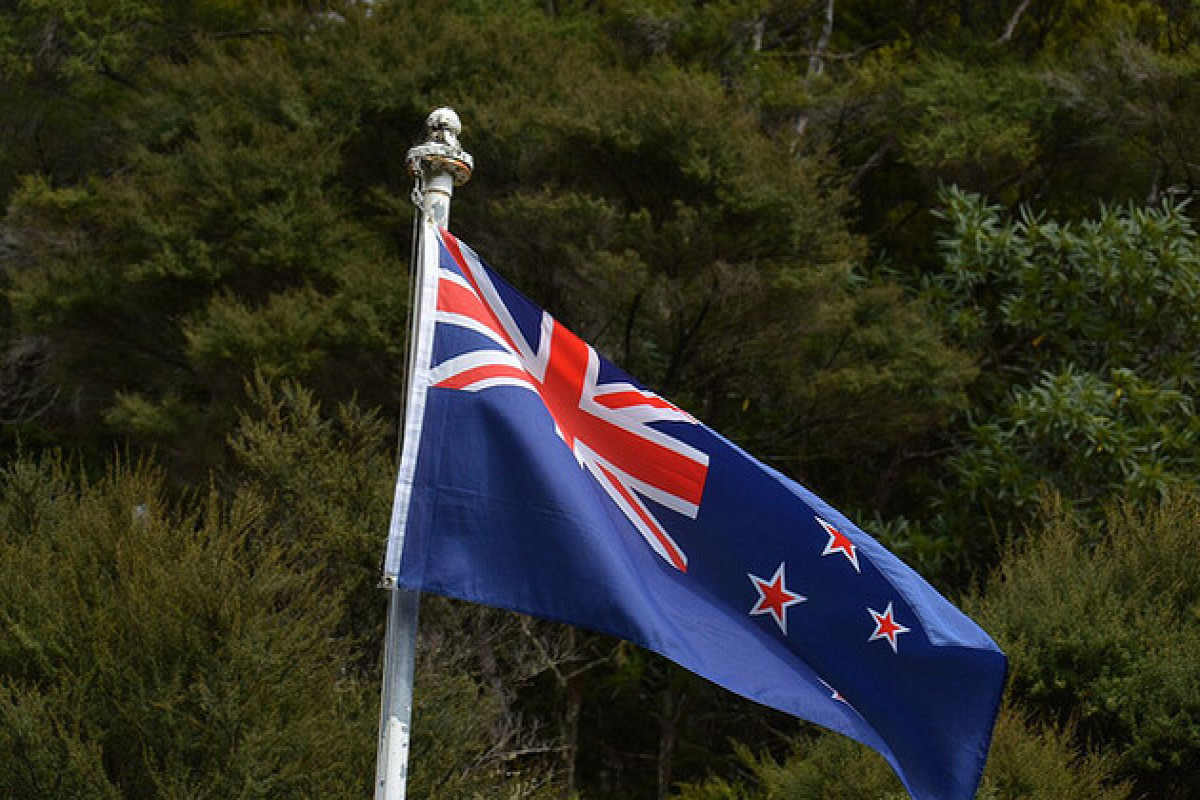 Новая Зеландия ввела санкции против ряда предприятий и граждан Ирана