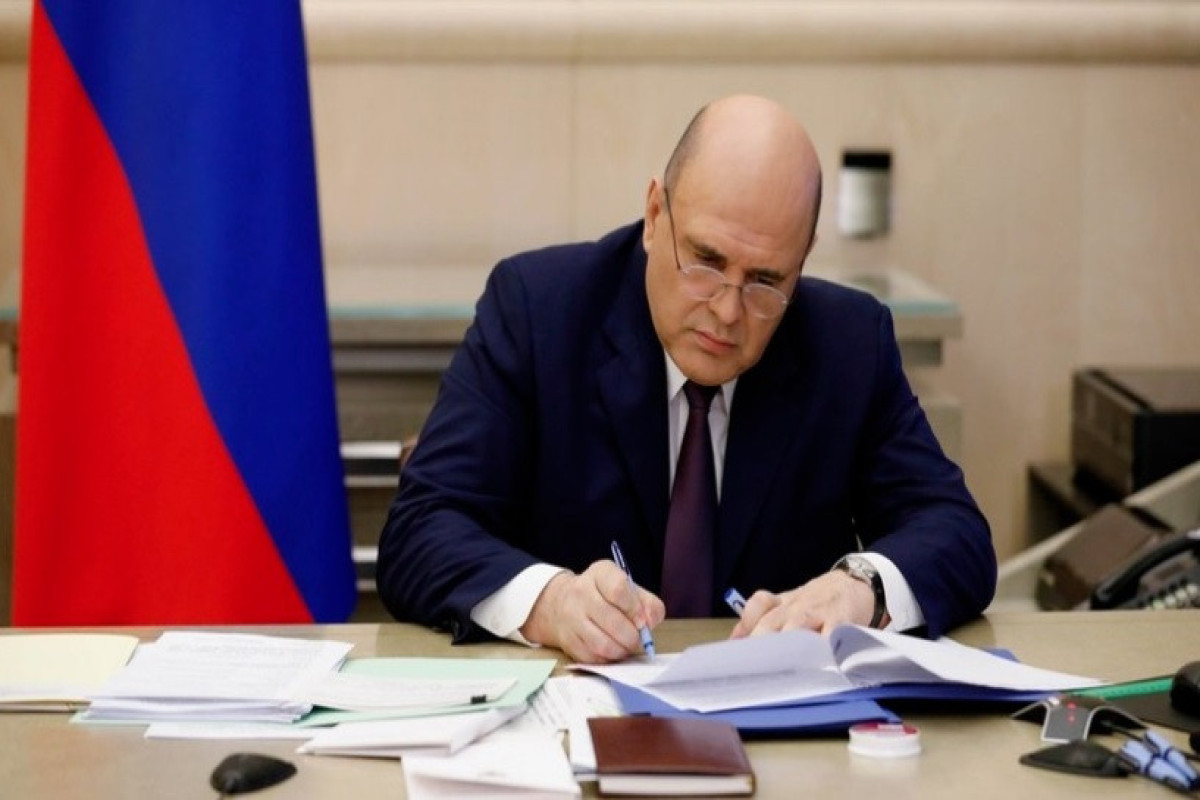 Михаил Мишустин