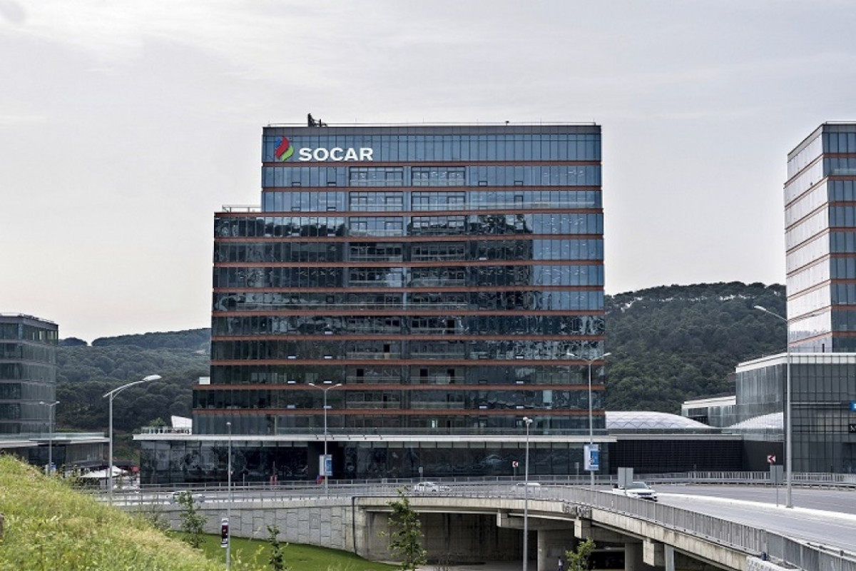 Назначен новый глава SOCAR Türkiye