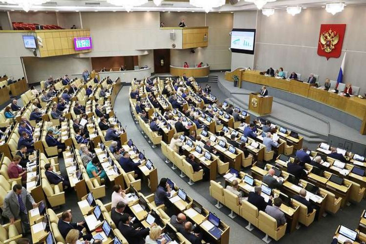Госдума приняла закон о приостановке участия России в ДСНВ