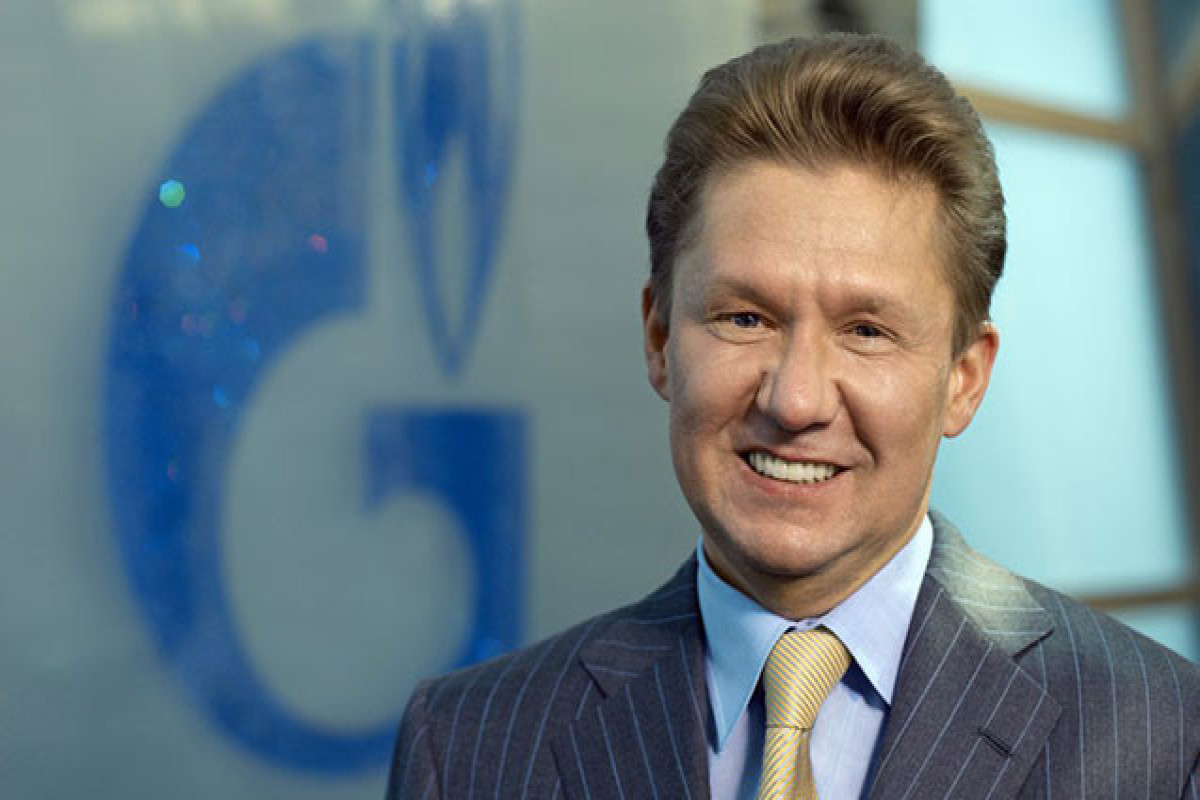 Глава «Газпрома» посетит Иран