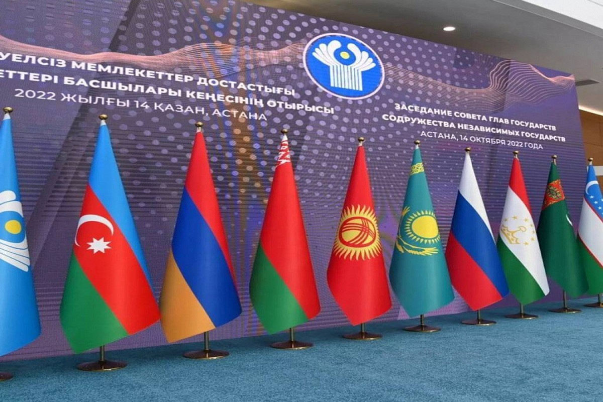 Киргизия принимает председательство в СНГ на 2023 год