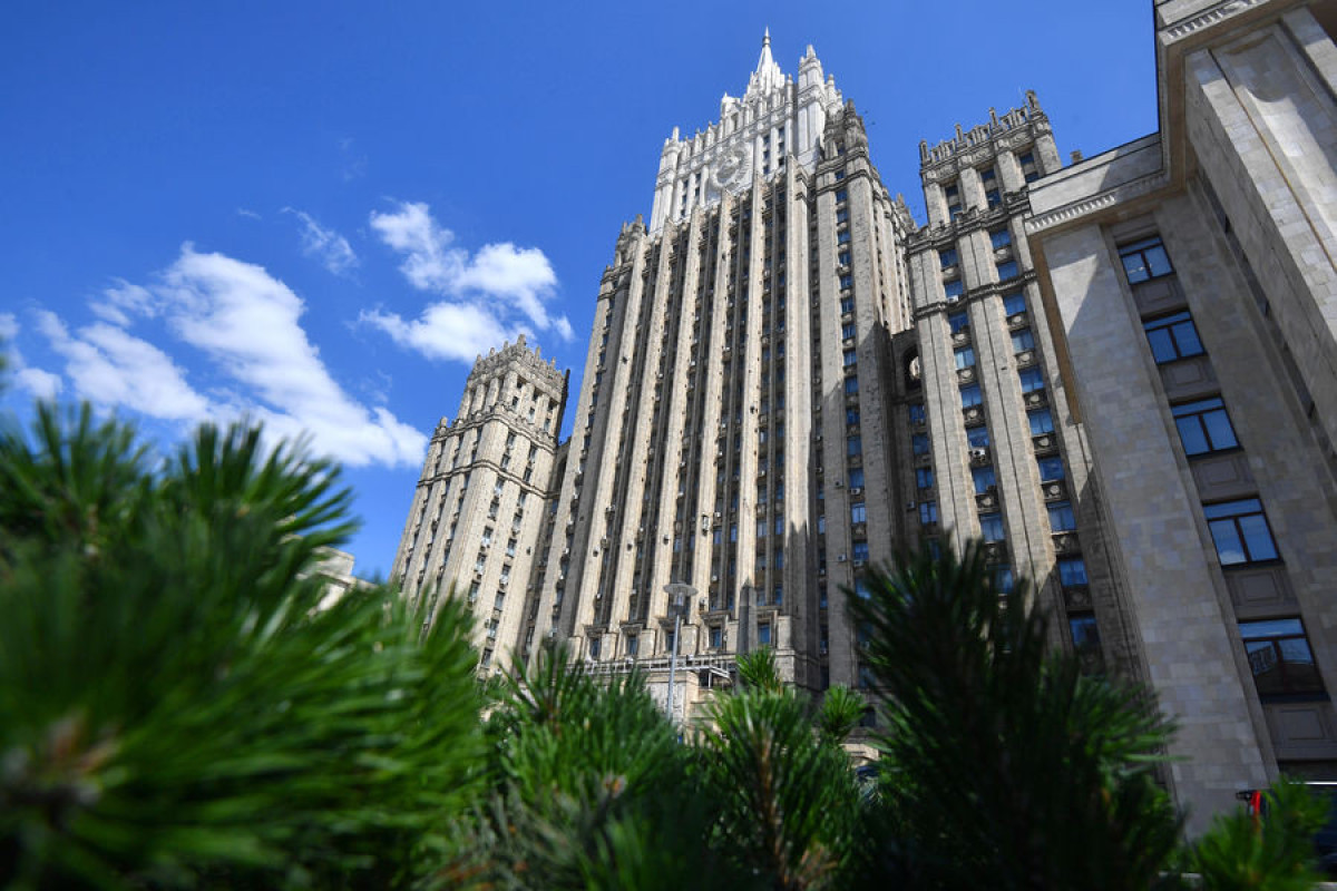 МИД РФ: Диалог по мирному договору с Японией невозможен