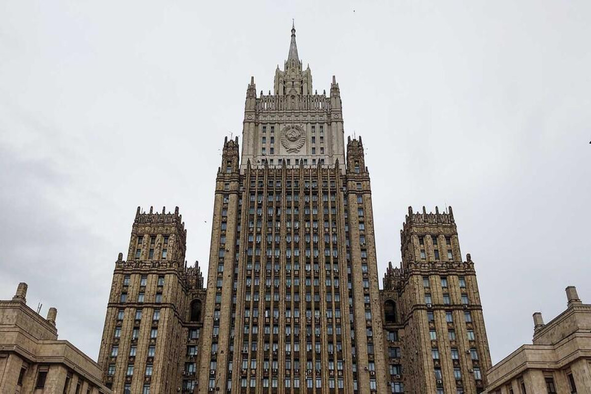 МИД РФ обвинил Запад в откровенном шантаже и угрозах