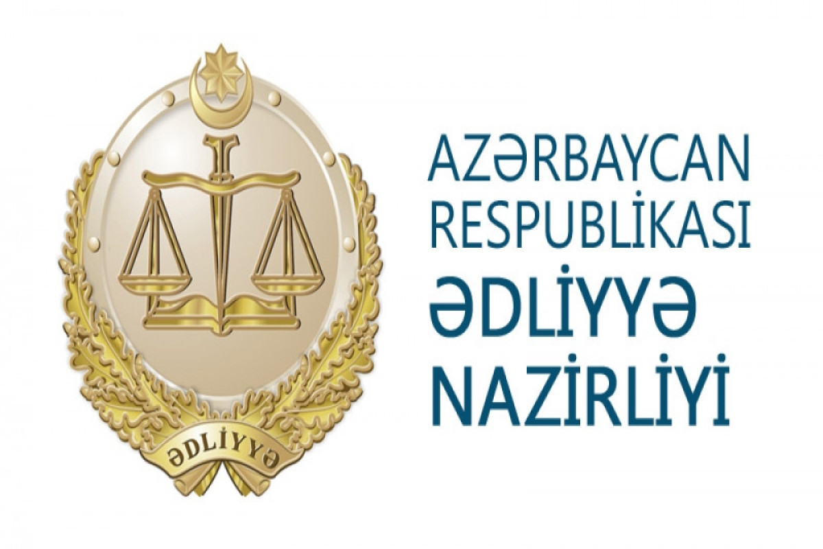 В системе юстиции Азербайджана произведено новое назначение