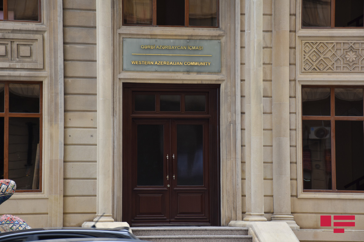 «Община Западного Азербайджана» обратилась к общественности в связи с «Концепцией возвращения»