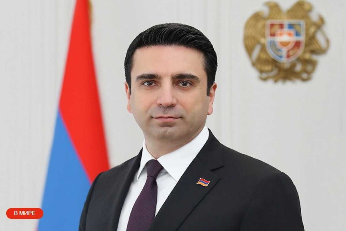 Ален Симонян