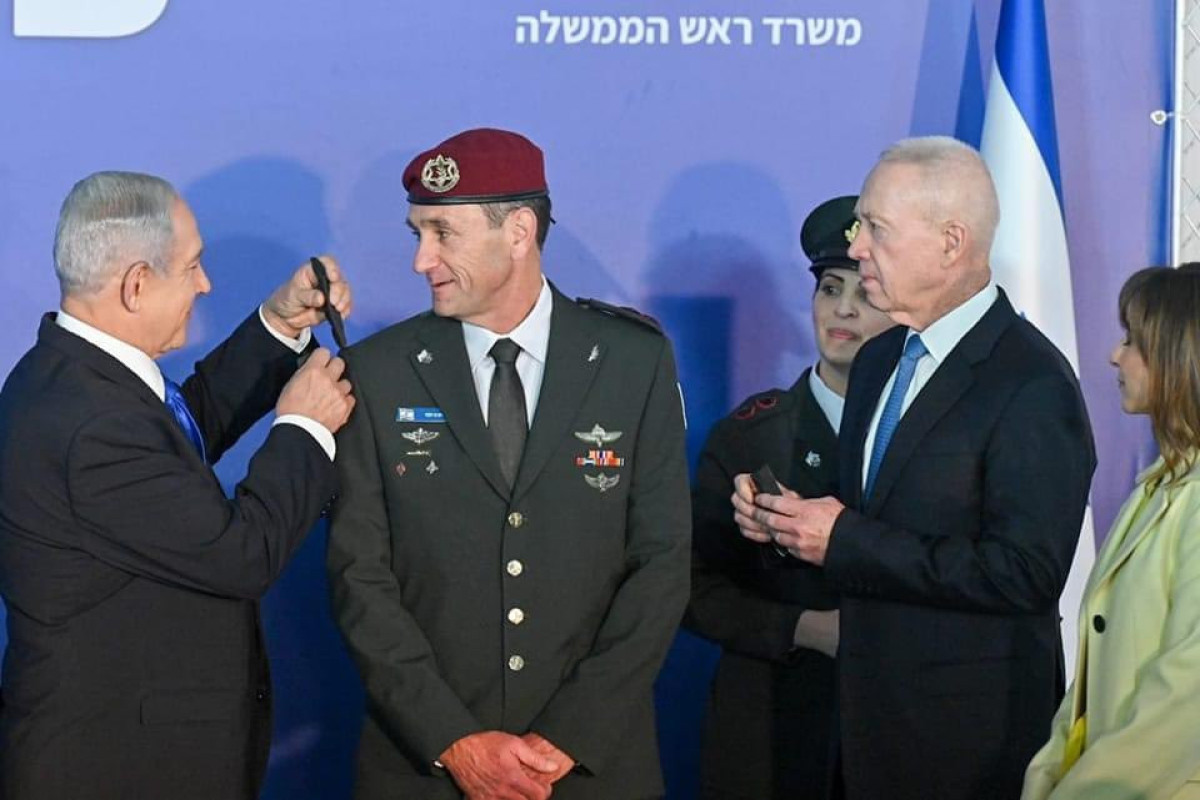 Назначен новый начальник Генштаба армии Израиля