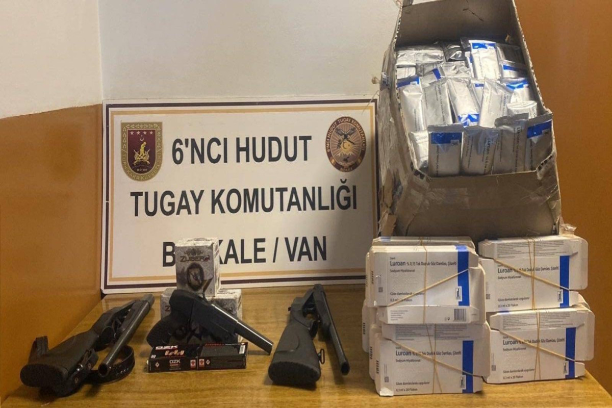 В Турции предотвратили контрабанду оружия из Ирана