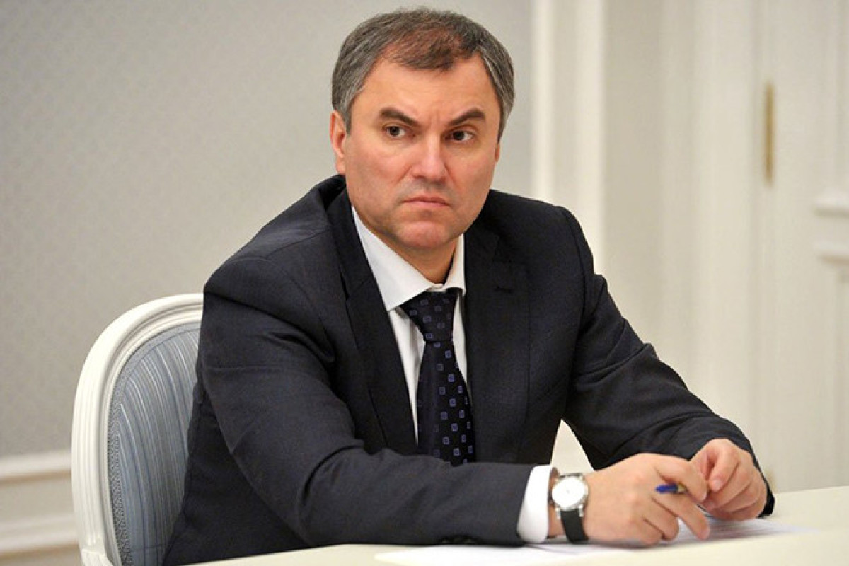 Вячеслав Володин