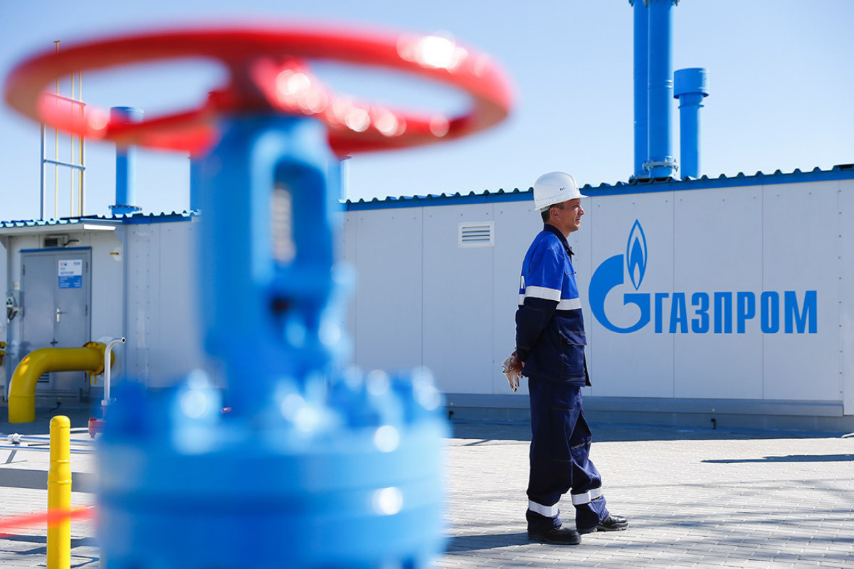 Узбекистан и «Газпром» подписали «дорожную карту» по сотрудничеству в газовой отрасли