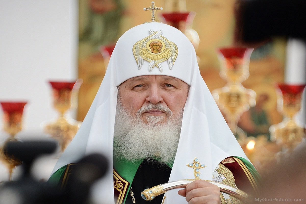 Патриарх Московский и вся Руси Кирилл