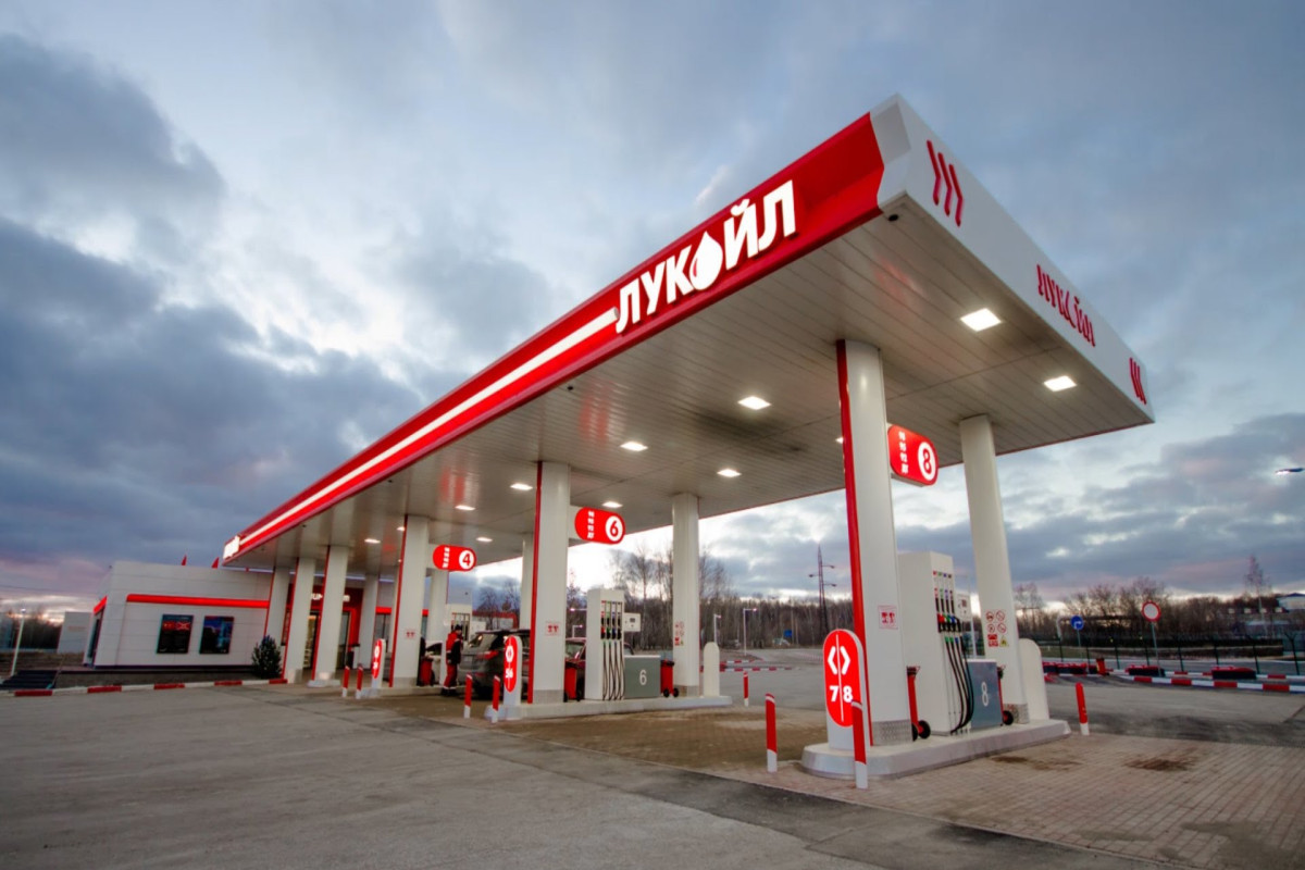 В «Лукойле» ответили на обвинения в поставках топлива Украине