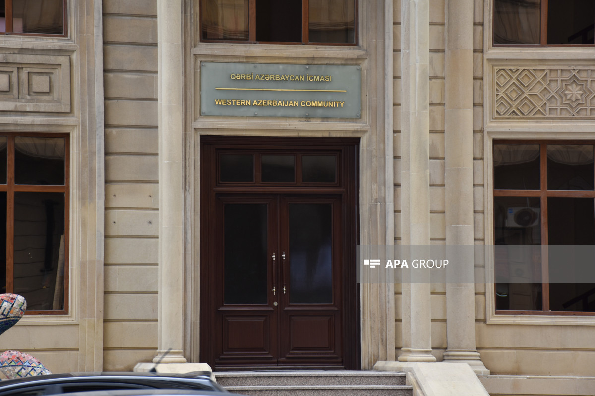 Концепция Возвращения представлена на утверждение Наблюдательному совету общины Западного Азербайджана