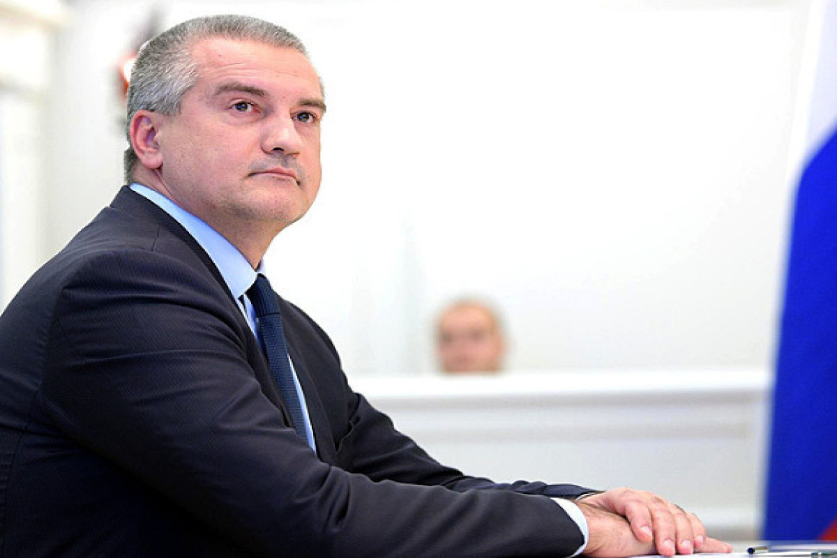 Сергей Аксенов