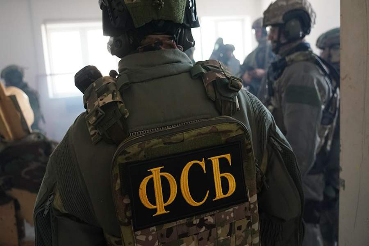 ФСБ задержала россиянина по подозрению в госизмене