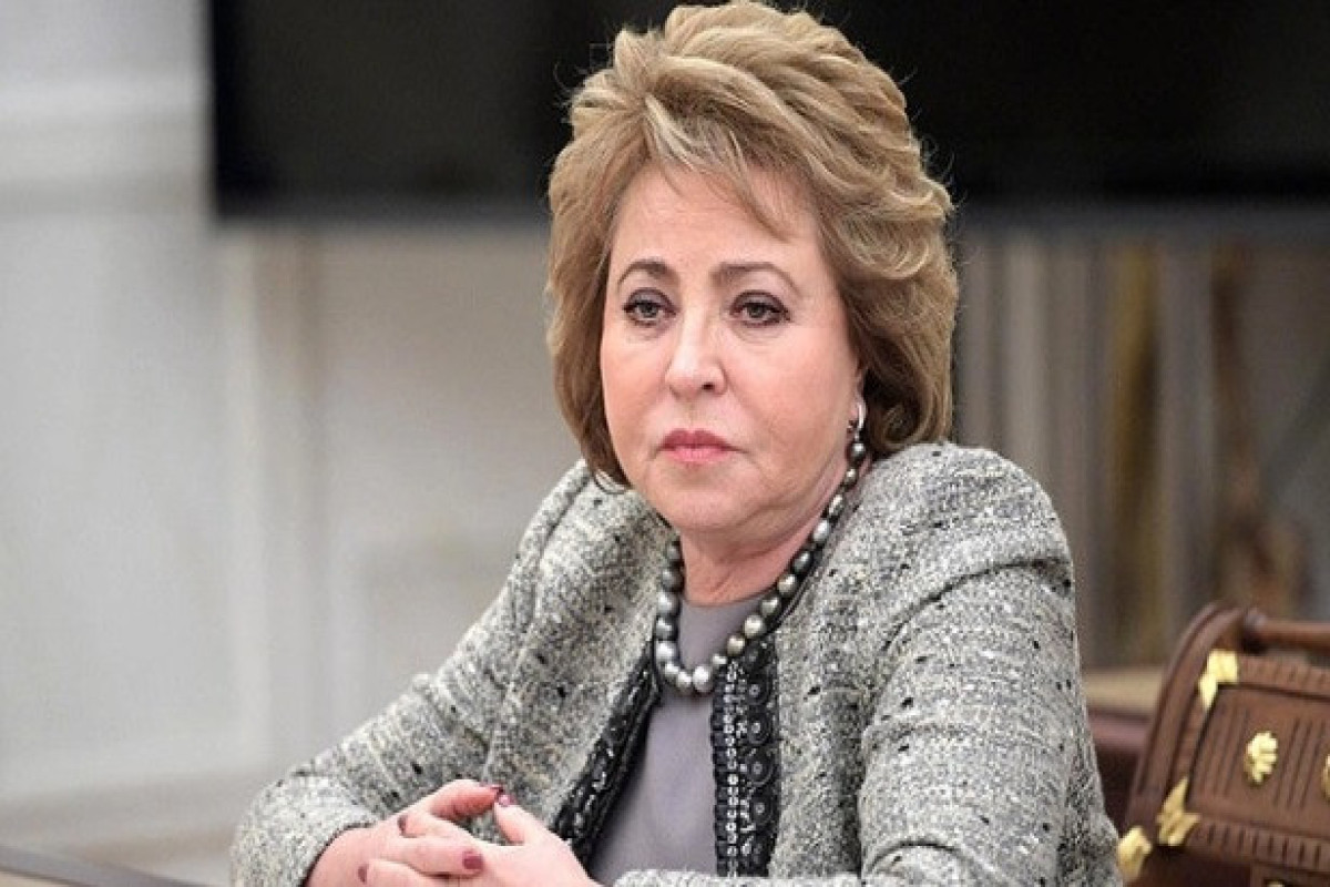 Валентина Матвиенко