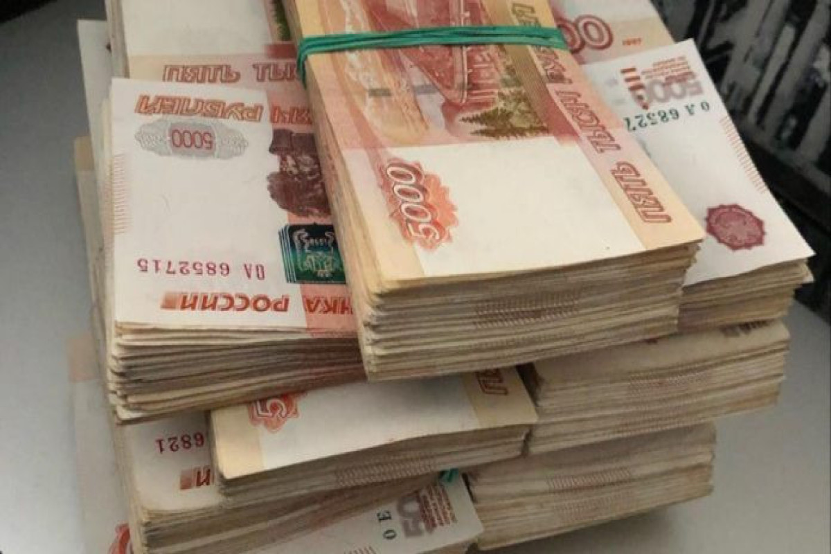 Бюджет России недополучил триллионы рублей по налогам